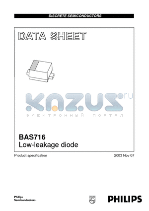 BAS716 datasheet - Low-leakage diode