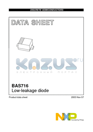 BAS716 datasheet - Low-leakage diode