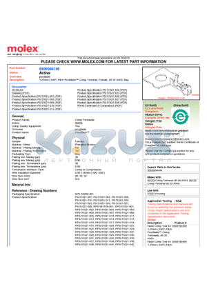 0500588100 datasheet - 1.25mm (.049