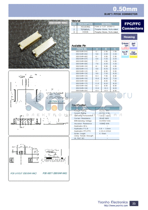 05010HR-04C_06 datasheet - 0.50mm P1TCH CONNECTOR