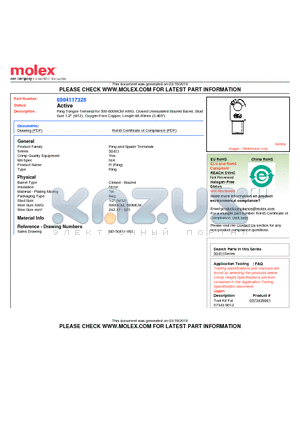 0504117325 datasheet - Ring Tongue Terminal for 500-600MCM AWG, Closed Uninsulated Brazed Barrel, StudSize 1/2