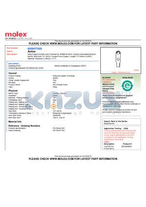 0504477025 datasheet - Ring Tongue Double Hole Terminal for 400MCM AWG, Closed Uninsulated BrazedBarrel, Stud Size 1/2