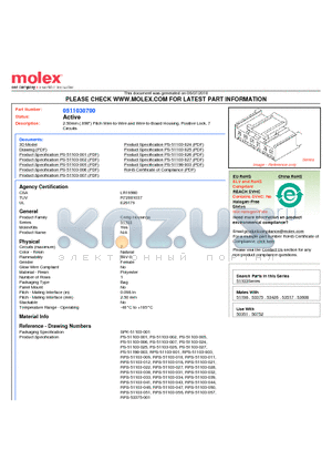 0511030700 datasheet - 2.50mm (.098