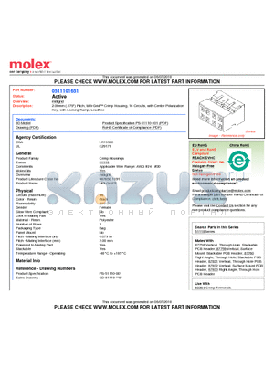 0511101651 datasheet - 2.00mm (.079