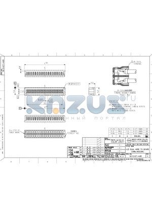 0511272005 datasheet - 1.25 DUAL WIRE TO BOARD CONN. HOUSING