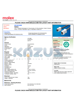 0513010404 datasheet - CRC Shielded Rectangular I/O Plug Housing, For Plug Assembly, Female TerminalPower, 4 Circuits, Polarization Type D, Polarization Position B-2