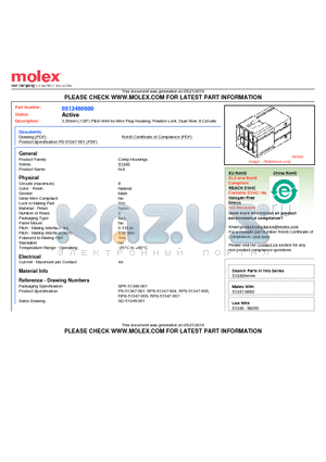 0513460800 datasheet - 3.30mm (.130