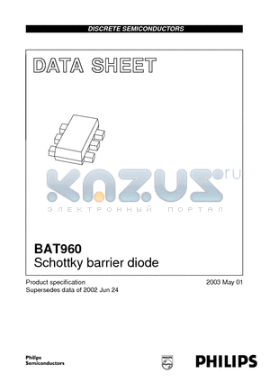BAT960 datasheet - Schottky barrier diode