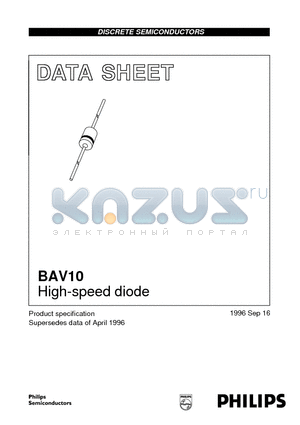 BAV10 datasheet - High-speed diode