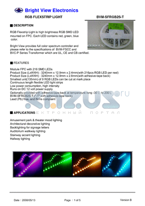 BVM-SFRGB2S-T datasheet - RGB FLEXSTRIP LIGHT