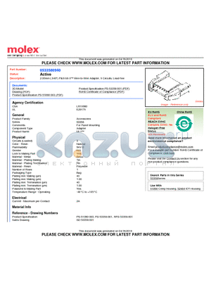 0533580940 datasheet - 2.00mm (.049