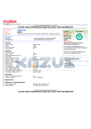 0548611970 datasheet - 2.00mm (.079