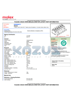 0549280571 datasheet - 7.50mm (.295