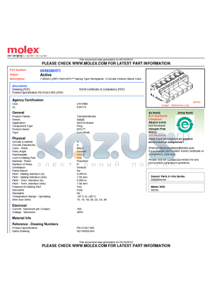 0549280471 datasheet - 7.50mm (.295