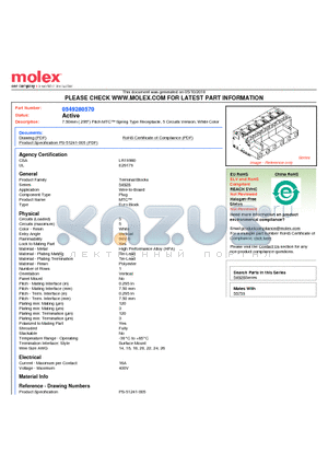 0549280570 datasheet - 7.50mm (.295