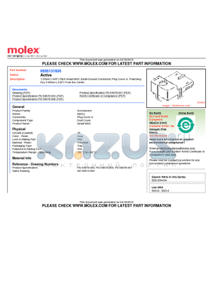 0555131635 datasheet - 1.25mm (.049