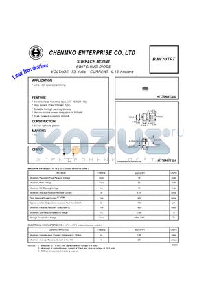 BAV70TPT datasheet - SWITCHING DIODE VOLTAGE 75 Volts CURRENT 0.15 Ampere