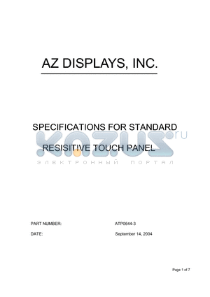 ATP0644-3 datasheet - SPECIFICATIONS FOR STANDARD RESISTIVE TOUCH PANEL