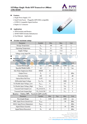 ATR-S0105 datasheet - 155Mbps Single Mode SFP Transceiver (80km)