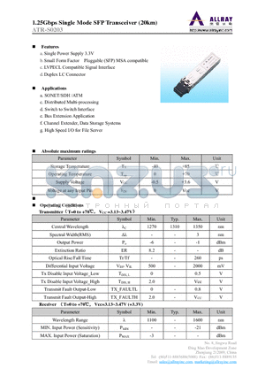 ATR-S0203 datasheet - 1.25Gbps Single Mode SFP Transceiver (20km)