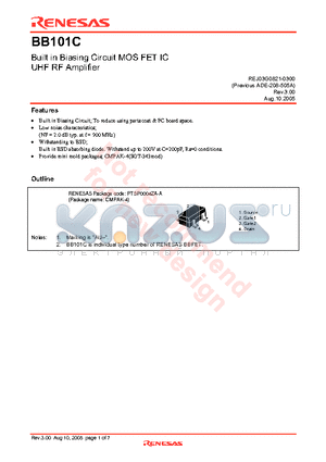 BB101CAU-TL-E datasheet - Built in Biasing Circuit MOS FET IC UHF RF Amplifier