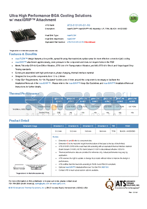 ATS-51310R-C1-R0 datasheet - maxiFLOW maxiGRIP HS Assembly- LP, T766, BLACK- ANODIZED