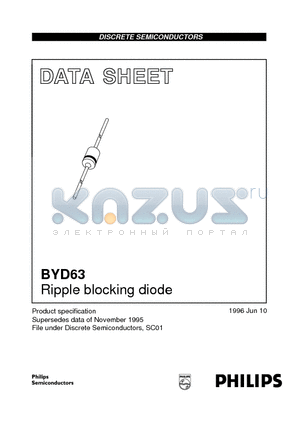 BYD63 datasheet - Ripple blocking diode