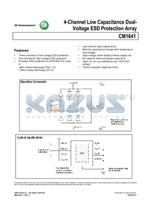 CM1641 datasheet - 4-Channel Low Capacitance Dual-Voltage ESD Protection Array