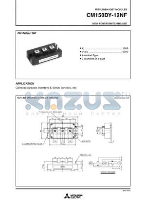 CM150DY-12NF datasheet - HIGH POWER SWITCHING USE