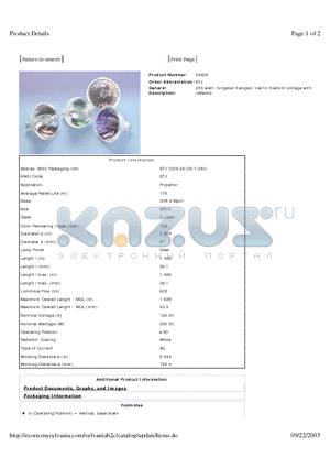 54928 datasheet - 250 watt, tungsten halogen, low to medium voltage with reflector