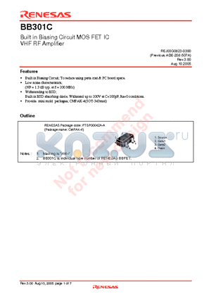 BB301CAW-TL-E datasheet - Built in Biasing Circuit MOS FET IC VHF RF Amplifier