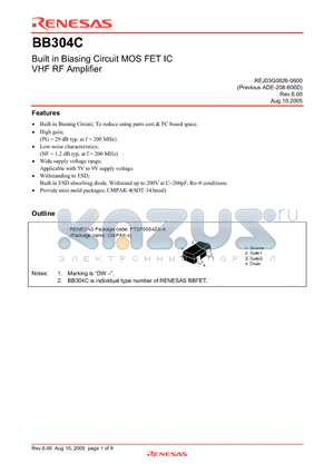 BB304CDW-TL-E datasheet - Built in Biasing Circuit MOS FET IC VHF RF Amplifier