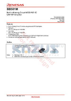 BB501M datasheet - Built in Biasing Circuit MOS FET IC UHF RF Amplifier