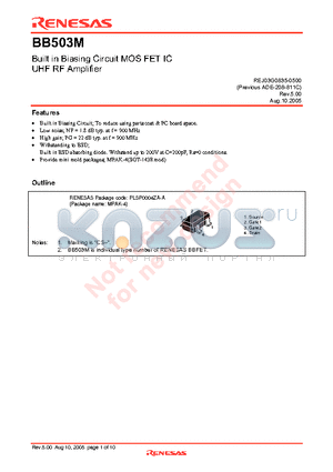 BB503MCS-TL-E datasheet - Built in Biasing Circuit MOS FET IC UHF RF Amplifier