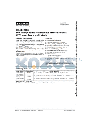 74LCX16500MEA datasheet - Low Voltage 18-Bit Universal Bus Transceivers with 5V Tolerant Inputs and Outputs