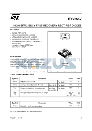 BYV255V datasheet - HIGH EFFICIENCY FAST RECOVERY RECTIFIER DIODES