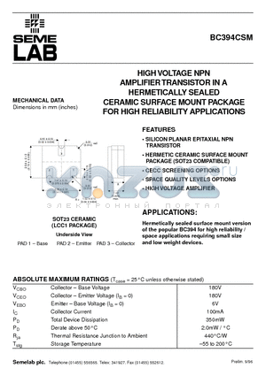 BC394CSM datasheet - HIGH VOLTAGE NPN AMPLIFIER TRANSISTOR