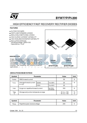 BYW77 datasheet - HIGH EFFICIENCY FAST RECOVERY RECTIFIER DIODES