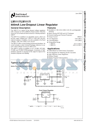 1117I-33 datasheet - 800mA Low-Dropout Linear Regulator