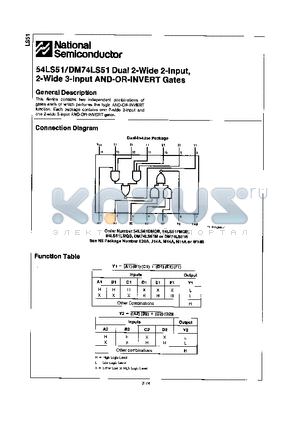 54LS51DMQB datasheet - DUAL 2-WIDE 2-INPUT, 2-WIDE 3-INPUT AND-OR-INVERT GATES