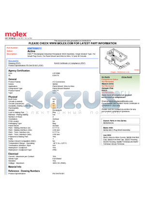 0587830011 datasheet - HMC Rectangular Industrial Receptacle Shell Assembly, Single Module Type, ForSmall Plug Cover, For Panel Mount and Wire-to-Wire, 12 and 40 Circuits