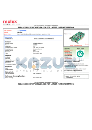 1120030004 datasheet - Direct-Link PCU-DVNIO DeviceNet Mstr/Slave card (Univ. PCI)
