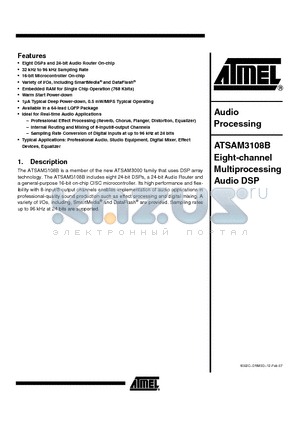 ATSAM3108B datasheet - Audio Processing