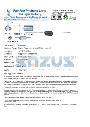 2961666671 datasheet - 61 WOUND BEAD