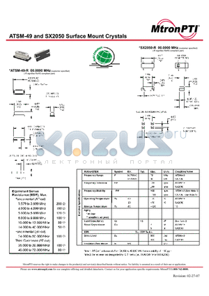 ATSM-49-R datasheet - Surface Mount Crystals