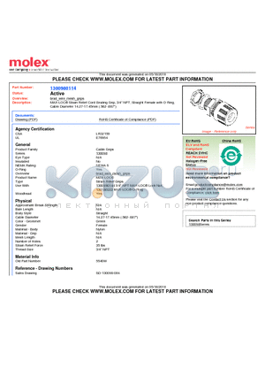 5540W datasheet - MAX-LOC Strain Relief Cord-Sealing Grip, 3/4