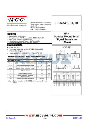 BC847AT-TP datasheet - NPN Surface Mount Small Signal Transistor 150mW