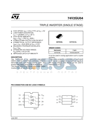 74V2GU04STR datasheet - TRIPLE INVERTER (SINGLE STAGE)