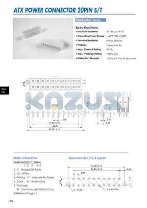 060455MS datasheet - ATX POWER CONNECTOR 20PIN S/T