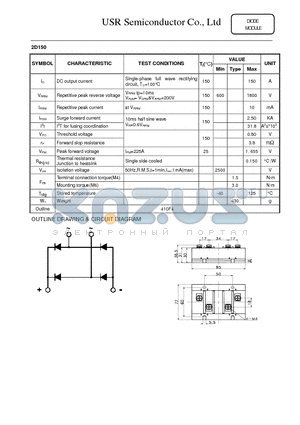 2D150 datasheet - DIODE MODULE